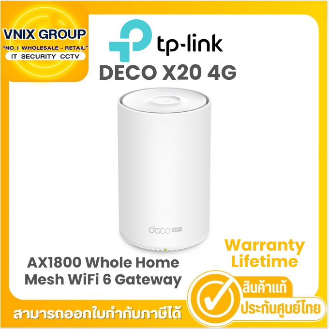 TP-LINK 4G+ AX1800 Whole Home Mesh WiFi 6 Gateway By Vnix Group