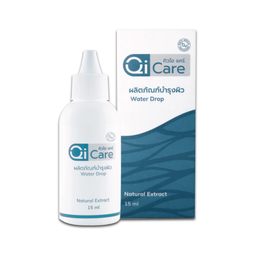 Qi Care Moisturizing Water Drop คิวไอ เเคร์ มอยส์เจอไรซิ่่ง วอเตอร์ ดรอป ขนาด 15 ml. ผลิตภัณฑ์บำรุงผ