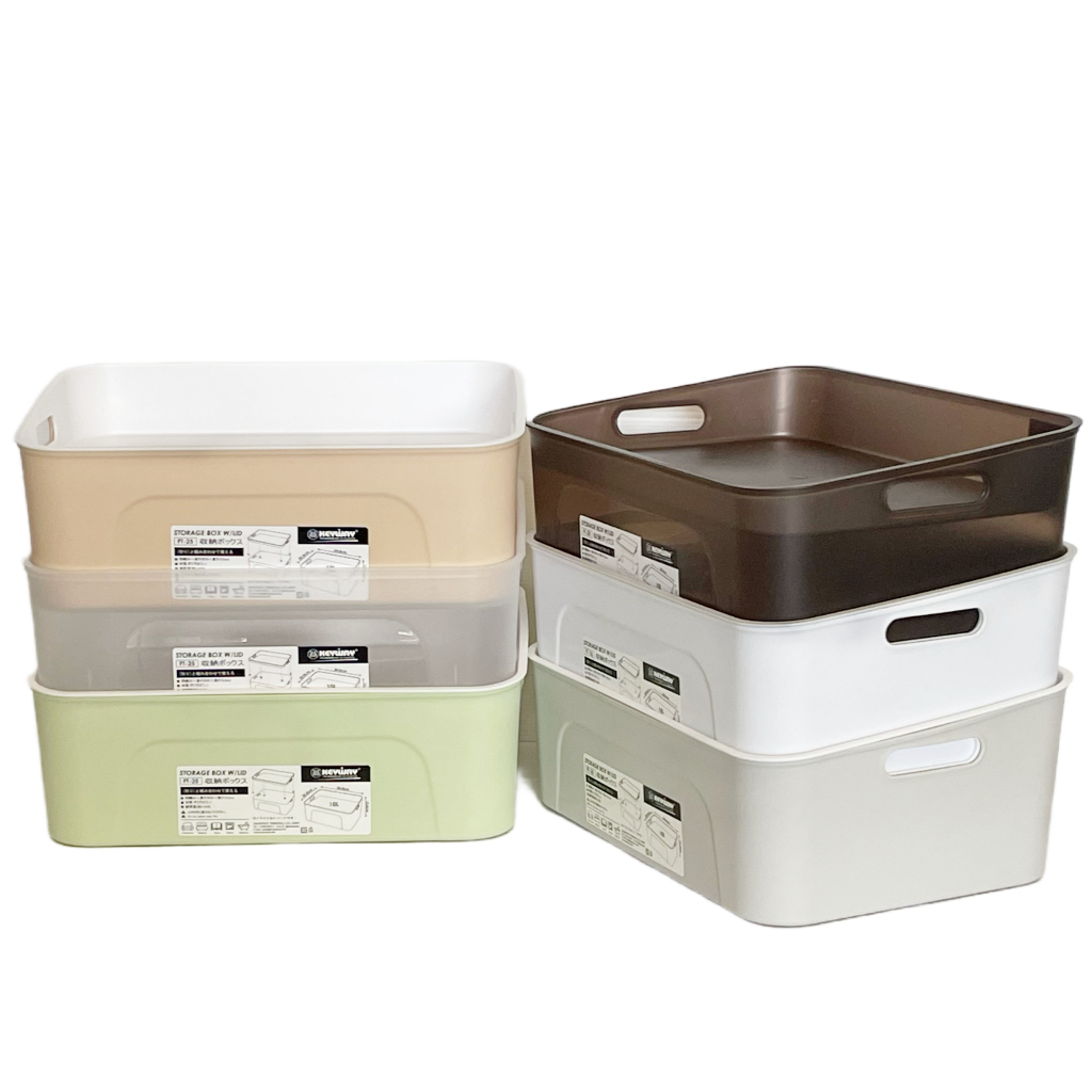 [10ลิตร] Keyway กล่องอเนกประสงค์พร้อมฝาปิด ขนาด 34x25x13.5 รุ่น FT-25