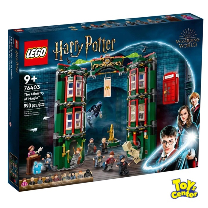 LEGO® 76403 The Ministry of Magic™ -เลโก้ของใหม่ ของแท้ 💯% พร้อมส่ง