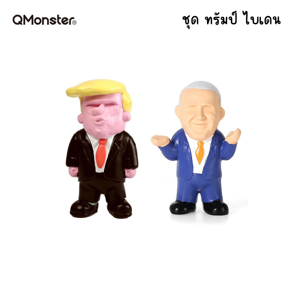 Q-monster Trump Biden ของเล่นสุนัข ชุดประธานาธิบดี ทำจากยางพารา เป็นตุ๊กตาน่ารัก มีเสียงร้องเวลากัด