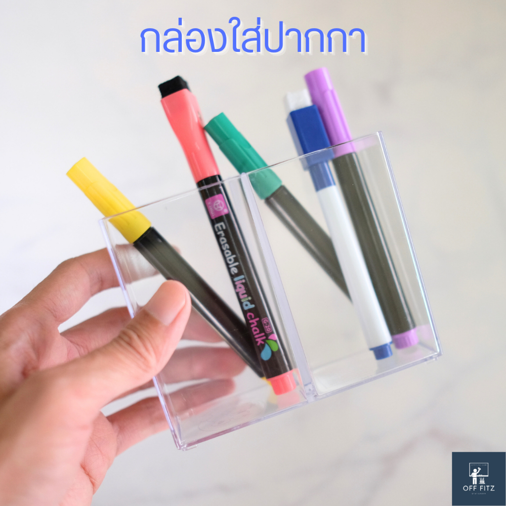 กล่องใส่ปากกา 2 ช่อง ดีไซน์เรียบหรู ใช้งานได้หลากหลาย