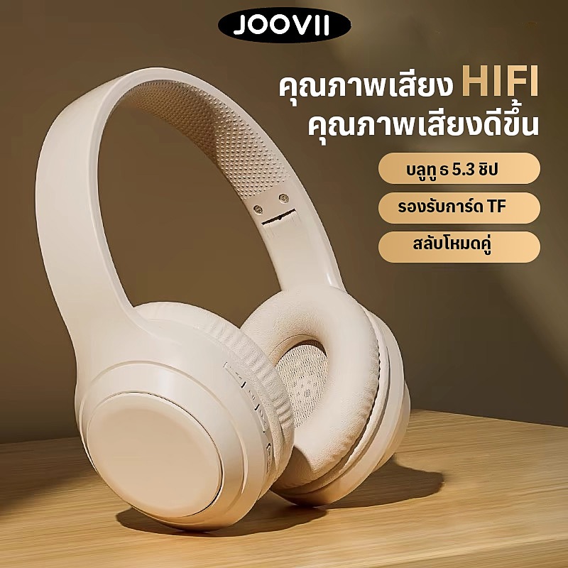 [Jovitech]2024 อัพเกรดใหม่ M6 หูฟังบลูทูธแบบสวมคอ แล็ปท็อปลดเสียงทั่วไป คุณภาพเสียงทั่วไปไม่หน่วง หูฟังเพลงกีฬาเกมรุ่น