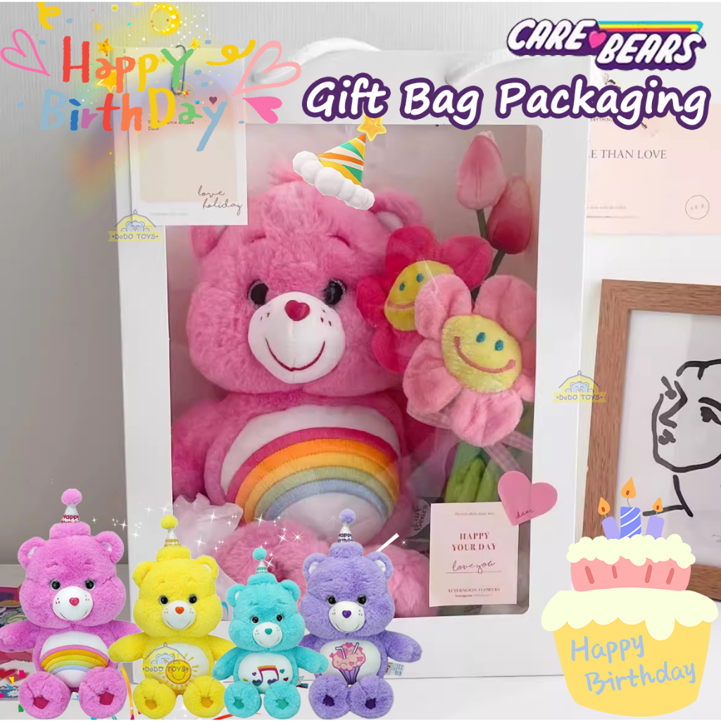 พร้อมฉลาก แคร์แบร์วันเกิด แคร์แบร์ของแท้ แคร์แบร์วันเกิด Care Bears แท้ ตุ๊กตาแคร์แบร์ Care Bear หมีแคร์แบร์ ขนาด 35 CM.