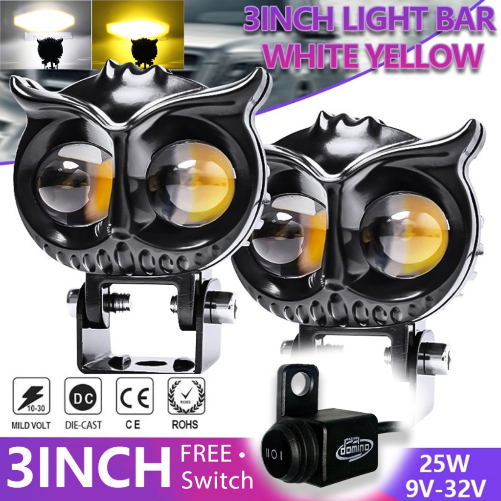 ไฟ LED สำหรับขับขี่มอเตอร์ไซค์ Mini Owl 2 ชิ้น สูงลำแสงต่ำสีสองสี 6000K สีเหลืองสีเหลืองสดใสสุดยอด