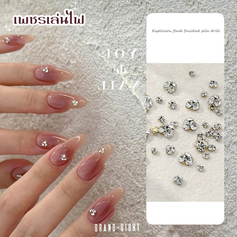 10ชิ้น เพชรตกแต่งเล็บ เพชรติดเล็บ อุปกรณ์ตกแต่งเล็บ รูปดอกคามิเลีย แบบก้นเรียบ อะไหล่แต่งเล็บ พรีเมี่ยม คุณภาพดี