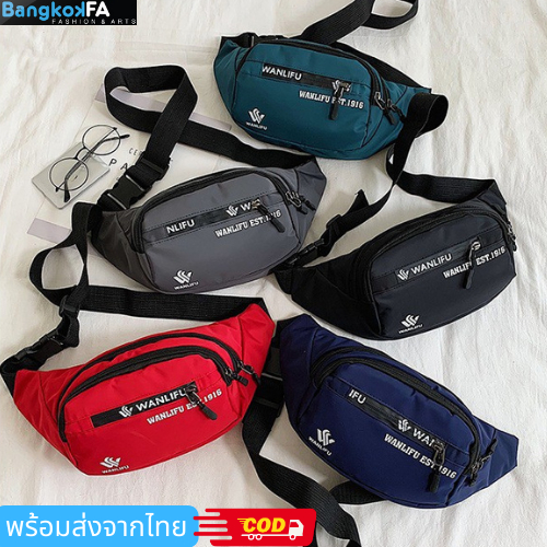 bangkoklist(BA1698) กระเป๋าคาดอกและเอวลายWANLIFUช่องเยอะมาก