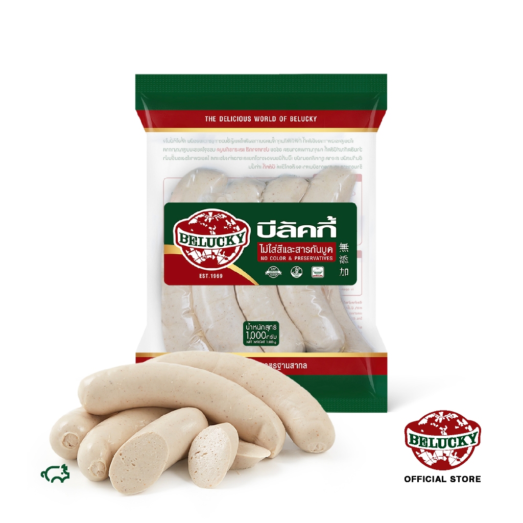 Belucky บีลัคกี้ Bratwurst 8" แบรทเวิร์ส 8 นิ้ว (1,000g)