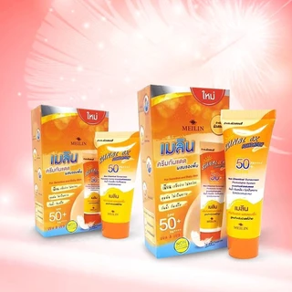 Meilin Sun Block Foundation SPF50 PA++++ เมลิน ครีมกันแดดผสมรองพื้น SPF50 PA++++