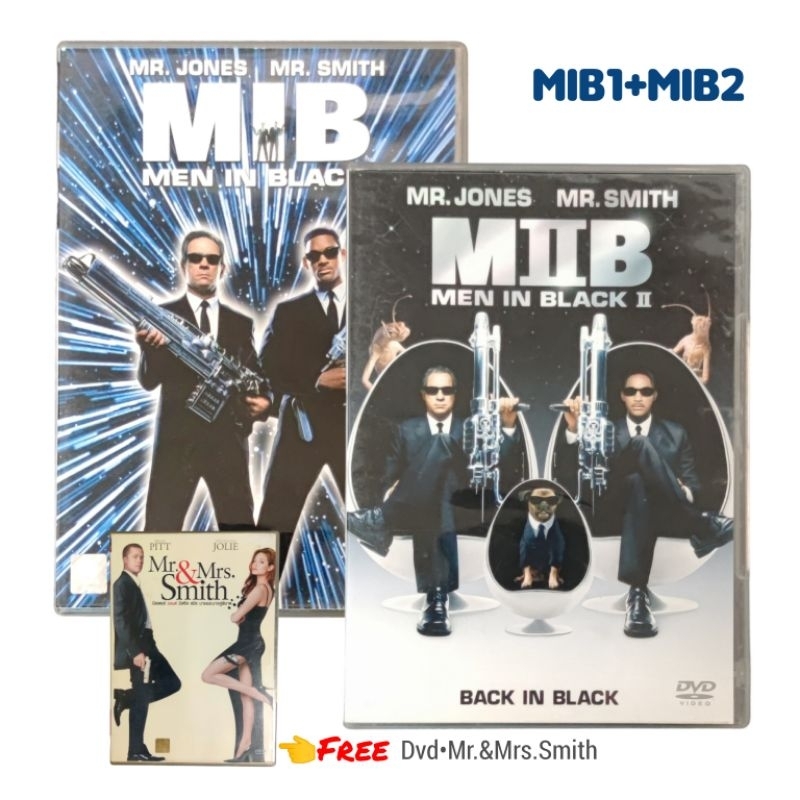 MIB Men in Black ภาค1-2 +ฟรี1DVD (2ภาษา:Thai/English)