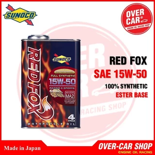 น้ำมันเครื่อง Sunoco Red Fox Synthetic100% Ester + PAO 10W-40,15W-50 ขนาด 1 ลิตร