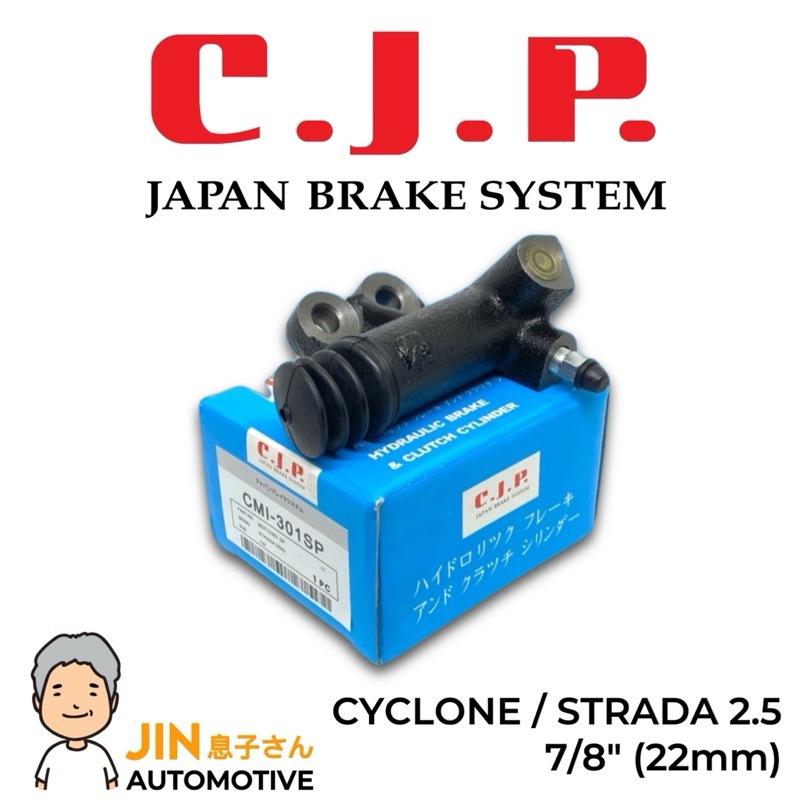 CJP JAPAN ปั้มคลัทช์ล่าง รุ่นคลัทช์นิ่ม L200 CYCLONE , STRADA 2.5 ขนาด 7/8"(22มม)  ครัชนิ่ม #CMI301S