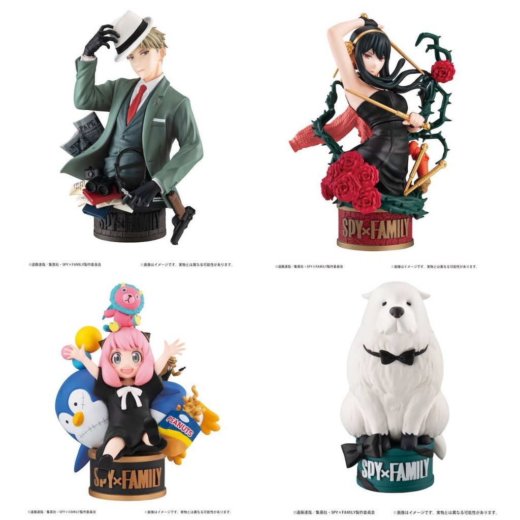 Bandai(บันได) MEGAHOUSE PETTITRAMA SERIES EX SPYxFAMILY SPYxFAMILY IN THE BIG BOX SET [WITH BOND FORGER]