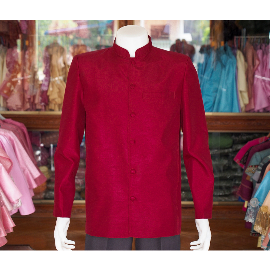 เสื้อสูทไหมแพรทองคอพระราชทานแขนยาว สีแดงเลือดหมู