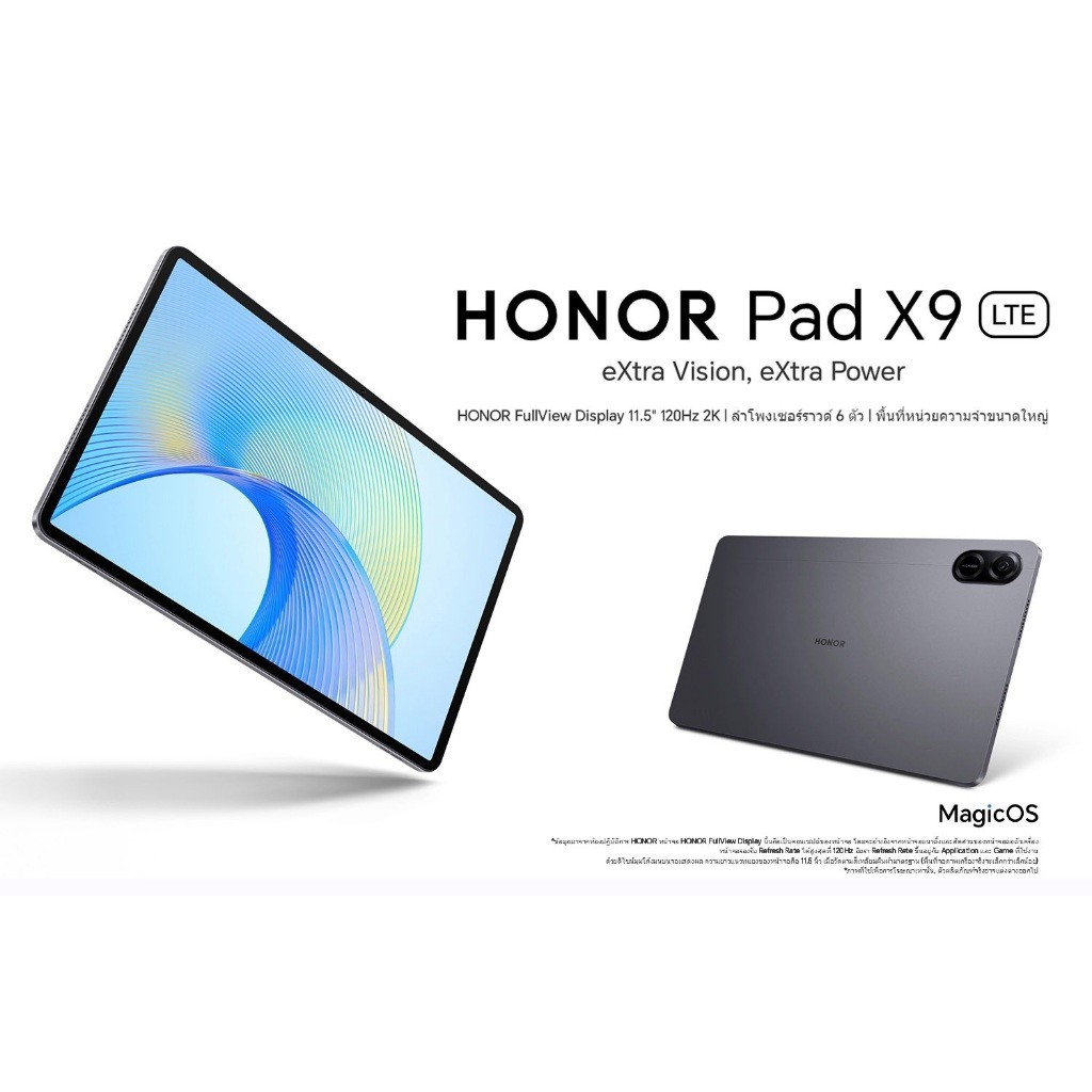 แท็บเล็ต HONOR Pad X9 Tablet 4G+128G LTE Version 11.5 Inches 2K napdragon® 685 4G Mobileรองรับ SIM C