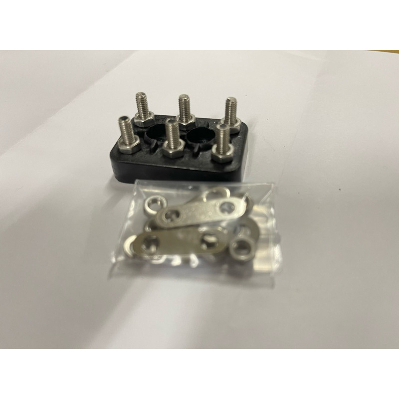 Electric Motor Terminal - T1