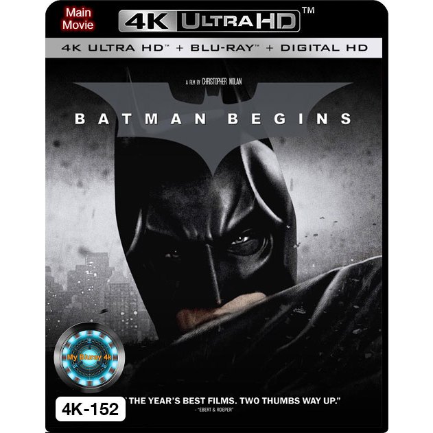 4K UHD เสียงไทยมาสเตอร์ หนัง-4K Batman Begins แบทแมน บีกินส์