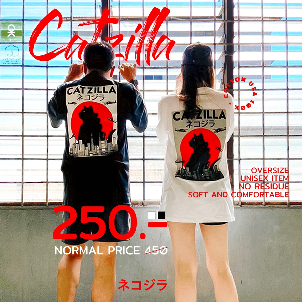 OK Apparel เสื้อยืดแขนสั้นคอกลม ลาย Catzilla ทรง oversize Cotton USA พร้อมส่ง