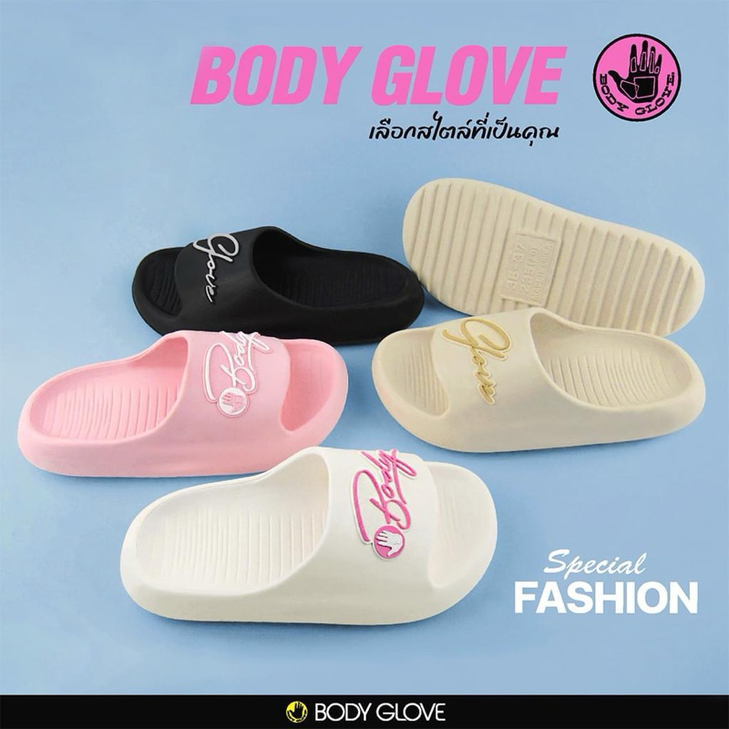 🔥พร้อมส่ง🔥รองเท้าแตะบอดี้โกล์ฟ รองเท้าแตะแบบสวมผู้หญิง Body Glove รุ่น BGL89 พื้นนิ่มน้ำหนักเบา ใส่สบาย พื้นสูง 4 ซม.