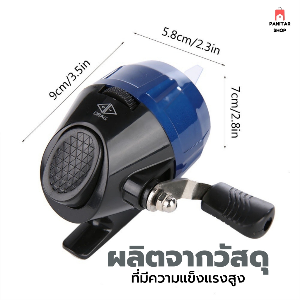 รอกตกปลาอัตราทดเกียร์ความเร็วสูงทนทานและทนต่อแรงกระแทกได้ดี