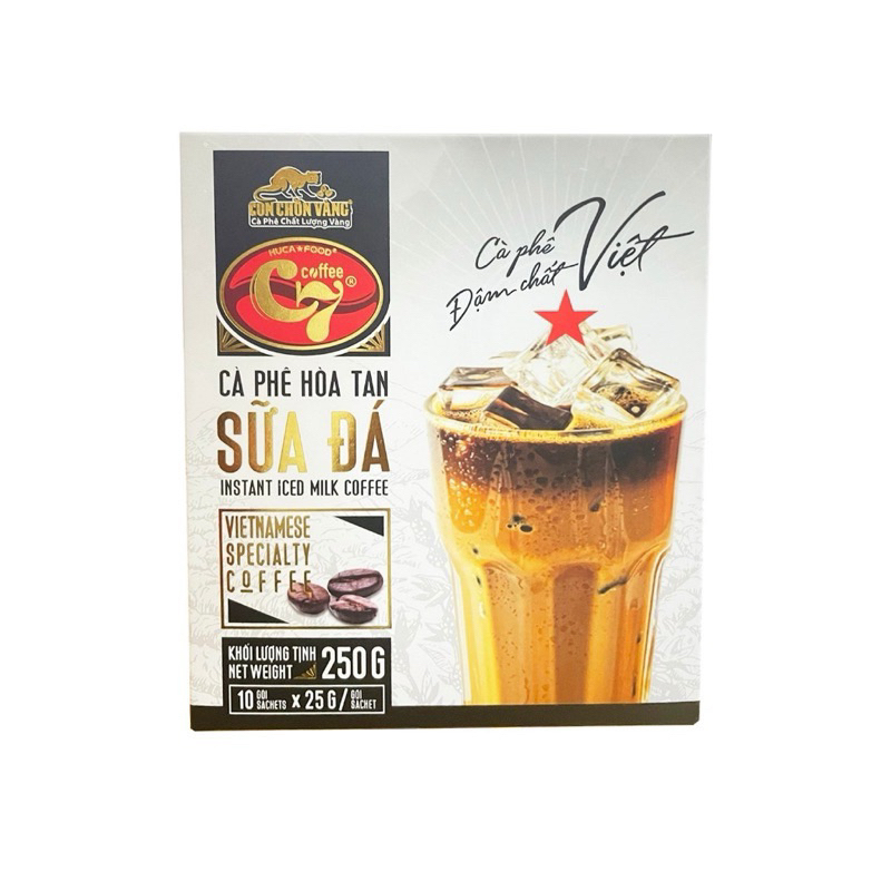 [คุ้มสุด]กาแฟนมเย็น 3in1 C7 กาแฟเวียดนามของแท้ 100% (25กรัม*10ซอง)