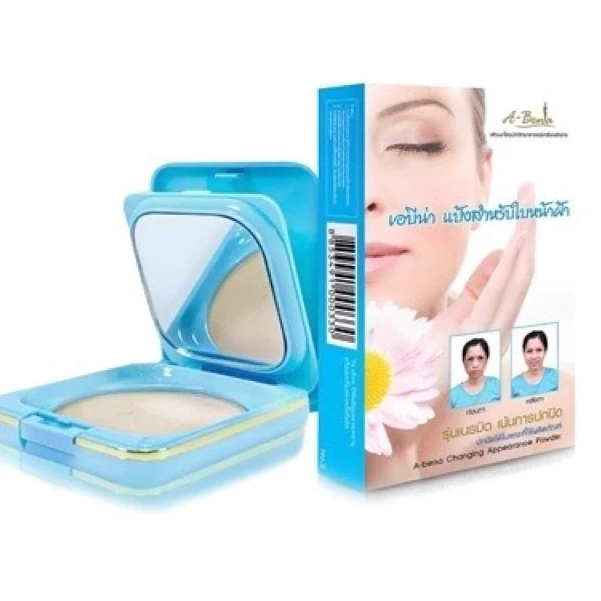 แป้งเอบีน่า A-Bena Powder แป้งปิดฝ้า/รองพื้นปิดฝ้า