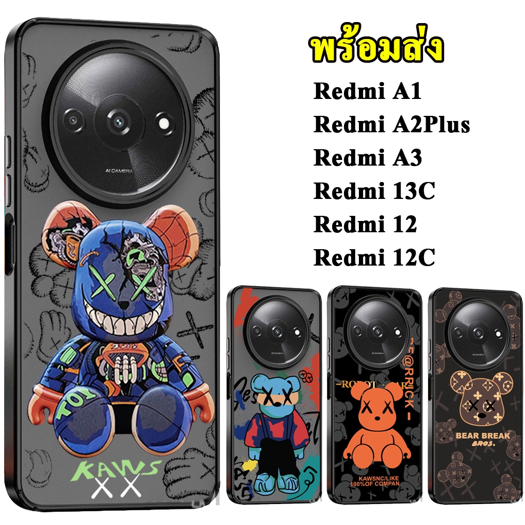 ตรมรุ่น รุ่นใหม่ Redmi A1 A3 A2Plus Note11 Note11s Note11Pro Note12 Note13 4G/5G Pro เคสลายการ์ตู นแบบด้าน 029 JA