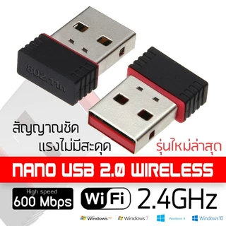 Mini Wifi USB 2.0 Wireless Mini Wifi Adapter 802.11N 600Mbps-XF