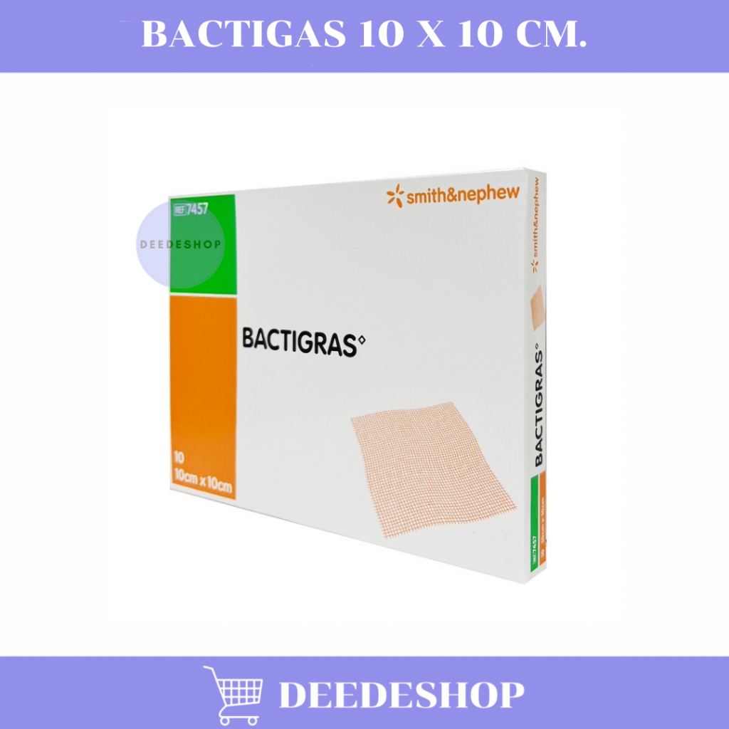 Bactigas แผ่นตาข่ายป้กองกันแผล ขนาด 10*10 ซม.1กล่อง บรรจุ 10 แผ่น