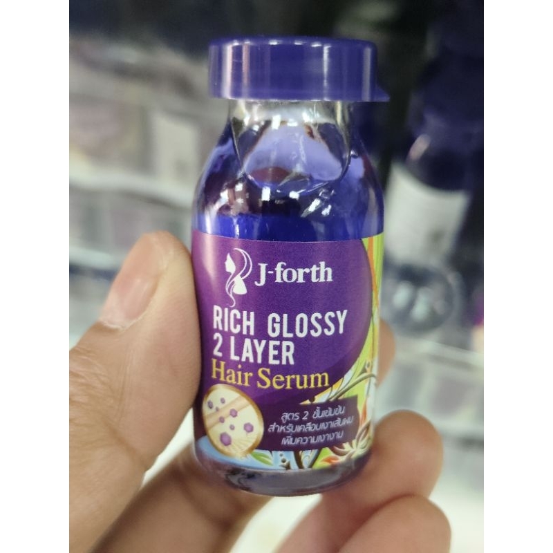 J-forth เซรั่มอบไอน้ำ 2 layer เคลือบเงาผม เพิ่มความเงางาม 18 มล.