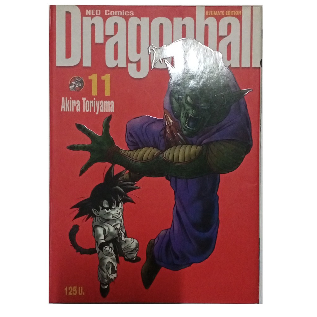 เน็ด คอมมิคส์ ดราก้อนบอล เล่ม 11 หนังสือการ์ตูนของมือสอง l NED Comics Dragonball vol.11 - ULTIMATE EDITION - BIGBOOK