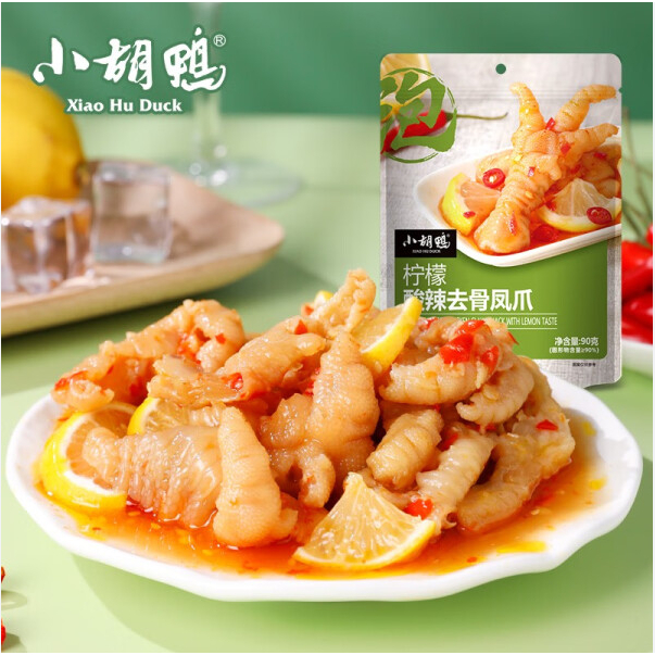 ตีนไก่เผ็ดเปรี๊ยว ไม่มีกระดูก ตีนไก่ไร้กระดูกเผ็ดเปรี๊ยวเลม่อน 90g