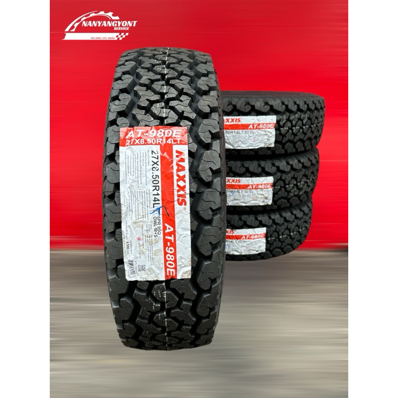 ยางATขอบ14 27x8.5R14 Maxxis AT980E(4เส้น)