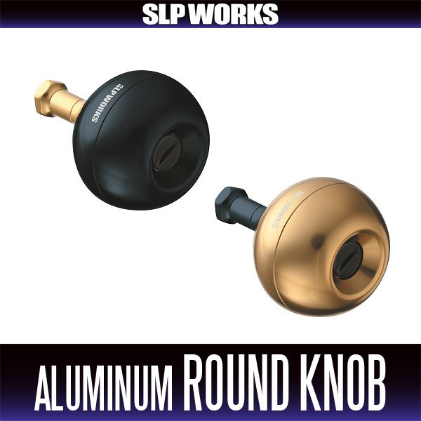 [DAIWA genuine/SLP WORKS] RCS Aluminum Round Knob