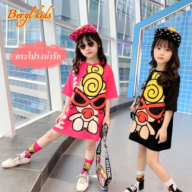 Beryl kids🌸กระโปรงเด็กผู้หญิง แฟชั่น🎀สไตล์เกาหลี รุ่นใหม่ พิมพ์ลายน่ารัก ผ้านิ่ม ใส่สบาย ฤดูร้อน