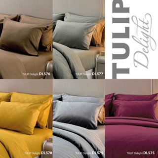 ผ้าปูที่นอน อัดลาย Tulip Delight-DL575-DL576-DL577-DL578-DL5…