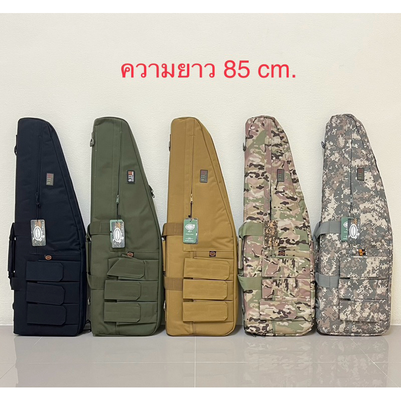 กระเป๋าทรงปืน 85 cm. กระเป๋าใส่ปืนยาว กระเป๋า911 ขนาดความยาว85 cm.