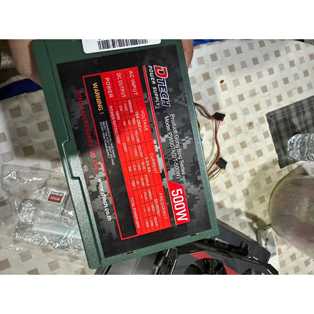 Power Supply DTech 500W