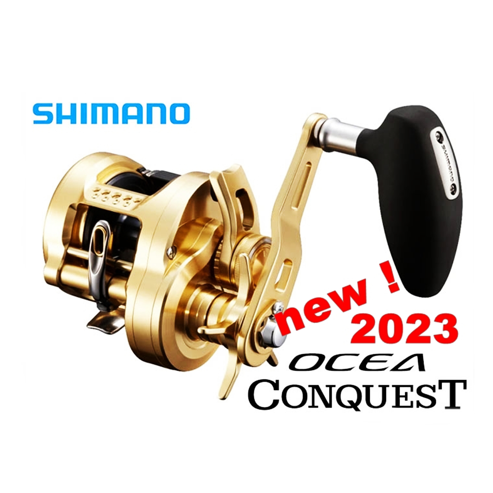 2023 SHIMANO OCEA CONQUEST   *** รอกจิ๊กคุณภาพ เป็นที่นิยมตลอดกาล ไม่มีประกัน ***