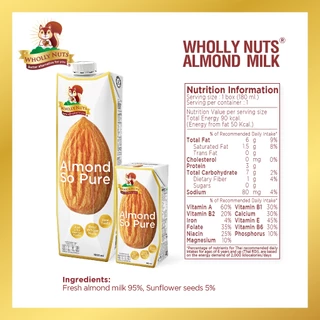 (แพ็ค3)โฮลี่ นัทส์ นมอัลมอนด์ ขนาด 180ml x 3 กล่อง (Almond Milk Wholly Nuts Brand)