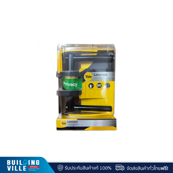 Yale กุญแจมือจับก้านโยก รุ่นพรีเมี่ยม ระบบห้องทั่วไป รุ่น L9127 US19 สีดำด้าน