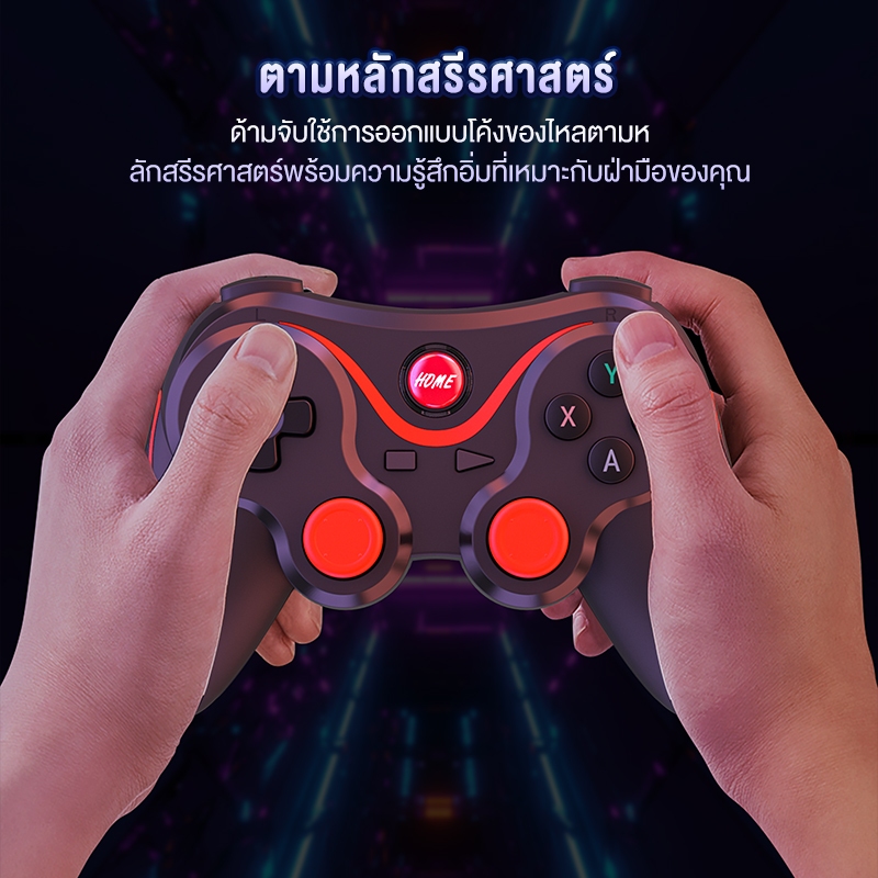 ASTON จอยควบคุมเกมรองรับบลูทูธ สำหรับ Switch/PS4/PS3เกมแพดไร้สายสำหรับ PC Android/IOS Game Controller