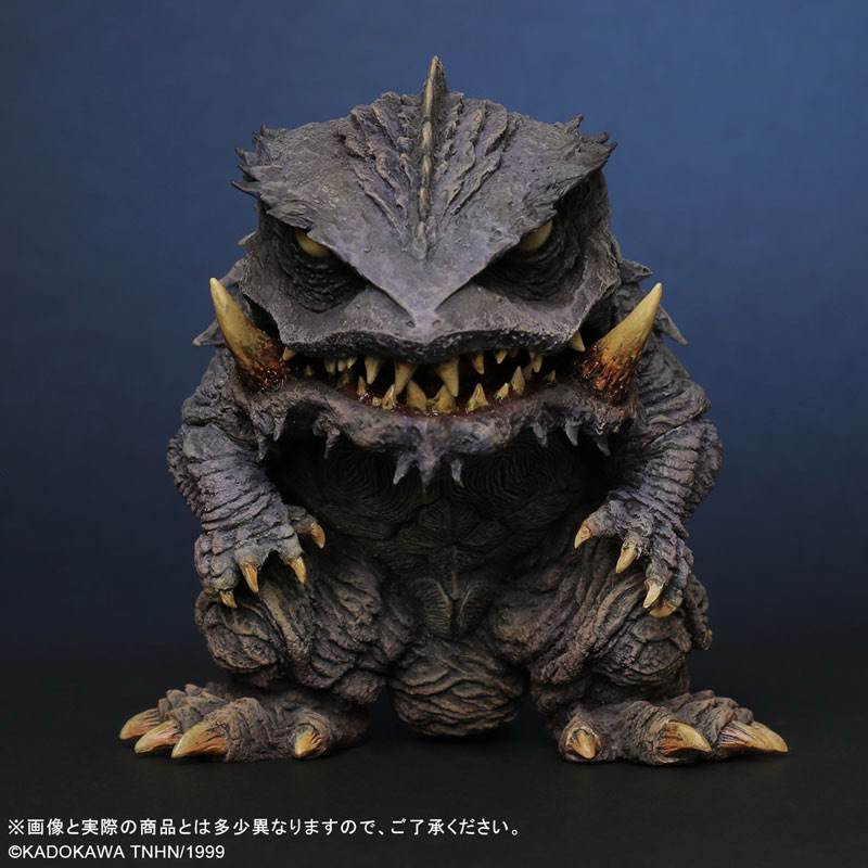 Deforeal Gamera 3: The Revenge of Iris Trauma Gamera (X-Plus)