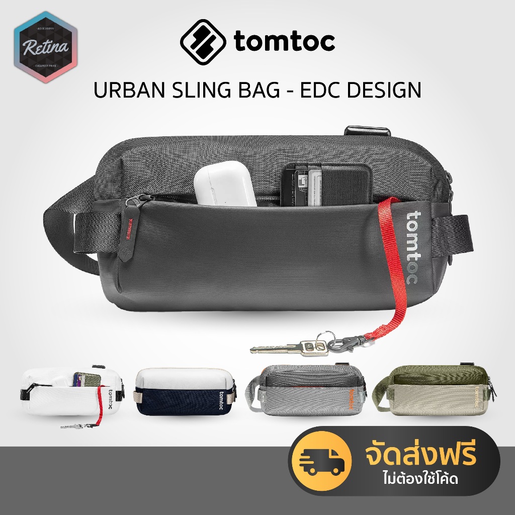 TOMTOC URBAN SLING BAG WITH 8-INCH MINIMALIST EDC DESIGN กระเป๋าสะพายข้าง ดีไซน์ยอดเยี่ยม จุของได้เย