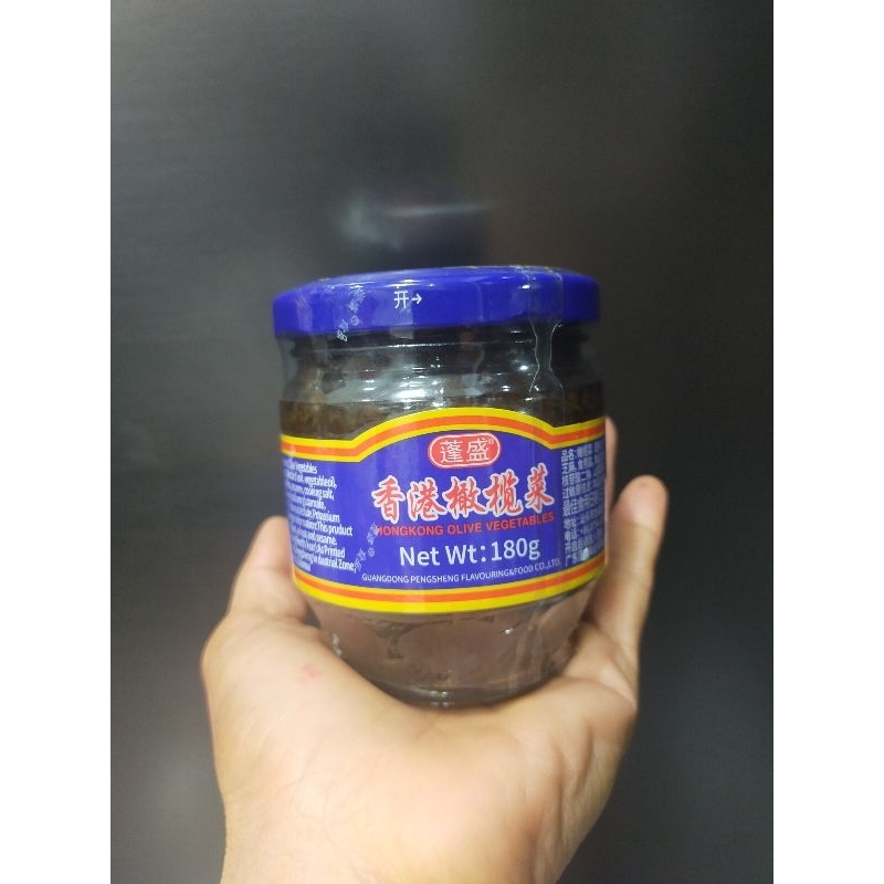 กานาฉ่าย อย่างดี ขนาด180กรัมผักดองในน้ำมันมะกอก
