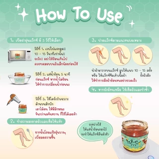 แว็กซ์​น้ำผึ้ง100g. แว็กกำจัดขน​ แว็กขนขา​ ขนแขน ขนหมออ้อย ขนรักแร้ (สำหรับขนหนา) พร้อมอุปกรณ์​​ขนาด