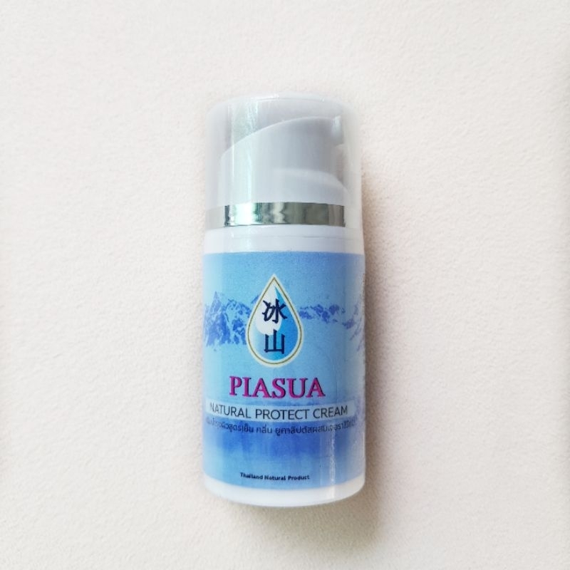 เปียซัว เนเชอร์รัล โพรเท็กซ์ ครีม ป้องกันแมลง แก้คัน สูตรเย็น หอมสดชื่น ขนาด 50ml.