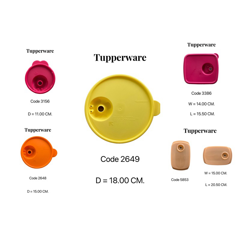 Tupperware อะไหล่ฝา รุ่นฝากล่องไมโครเวฟขนาดต่างๆ ไม่รวมจุก