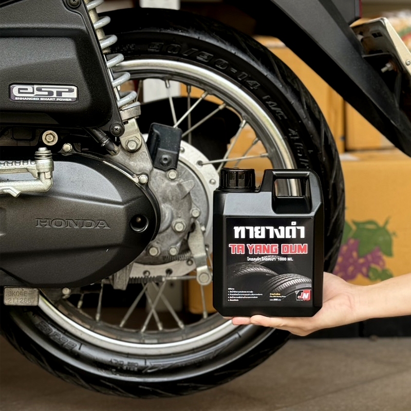 รูปภาพ 8