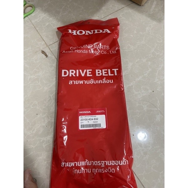 ใช้สำหรับรถรุ่น: FORZA300 2016-2020 FORZA350 2020, ADV350 2022